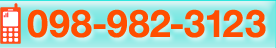 0989823123